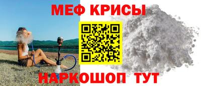 jwh Пушкино