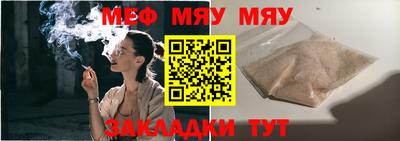 ГАЛЛЮЦИНОГЕННЫЕ ГРИБЫ Пыть-Ях