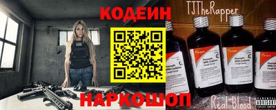 ГАЛЛЮЦИНОГЕННЫЕ ГРИБЫ Пыть-Ях