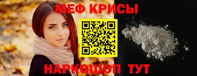 ГАЛЛЮЦИНОГЕННЫЕ ГРИБЫ Пыть-Ях