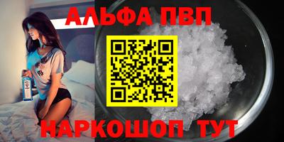 прущие крисы Пугачёв