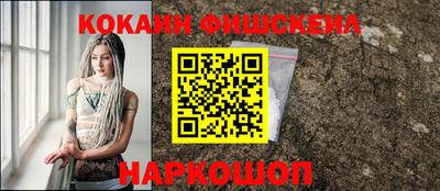 прущие крисы Пугачёв