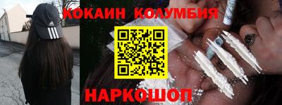 jwh Пушкино