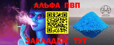 прущие крисы Пугачёв