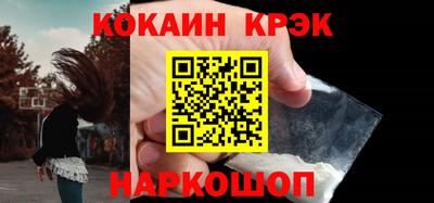 ГАЛЛЮЦИНОГЕННЫЕ ГРИБЫ Пыть-Ях