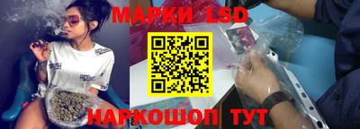 jwh Пушкино