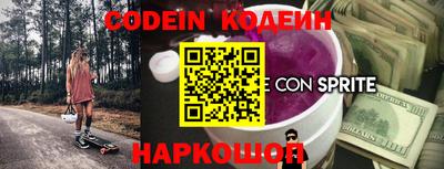 ГАЛЛЮЦИНОГЕННЫЕ ГРИБЫ Пыть-Ях