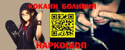 прущие крисы Пугачёв