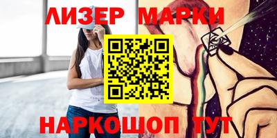 ГАЛЛЮЦИНОГЕННЫЕ ГРИБЫ Пыть-Ях