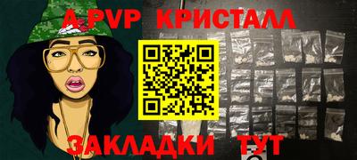 jwh Пушкино