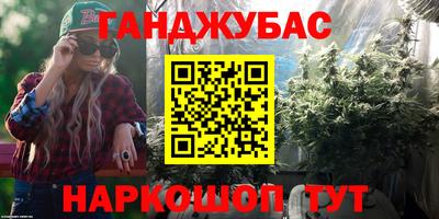 jwh Пушкино