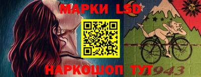 jwh Пушкино
