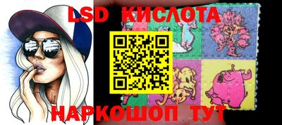 прущие крисы Пугачёв
