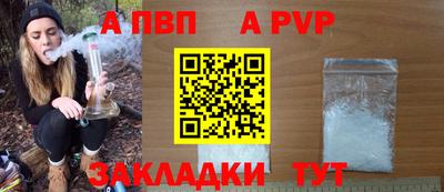 ГАЛЛЮЦИНОГЕННЫЕ ГРИБЫ Пыть-Ях
