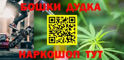 прущие крисы Пугачёв