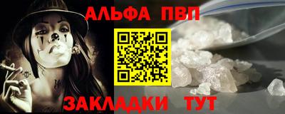 jwh Пушкино
