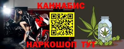 ГАЛЛЮЦИНОГЕННЫЕ ГРИБЫ Пыть-Ях