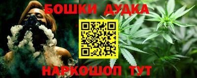 прущие крисы Пугачёв