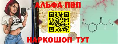 ГАЛЛЮЦИНОГЕННЫЕ ГРИБЫ Пыть-Ях