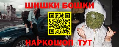 прущие крисы Пугачёв