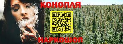 jwh Пушкино