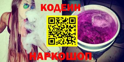 прущие крисы Пугачёв