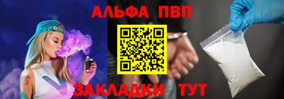 ГАЛЛЮЦИНОГЕННЫЕ ГРИБЫ Пыть-Ях
