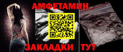 прущие крисы Пугачёв