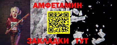 прущие крисы Пугачёв