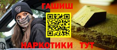 прущие крисы Пугачёв