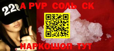 ГАЛЛЮЦИНОГЕННЫЕ ГРИБЫ Пыть-Ях