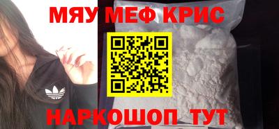 ГАЛЛЮЦИНОГЕННЫЕ ГРИБЫ Пыть-Ях