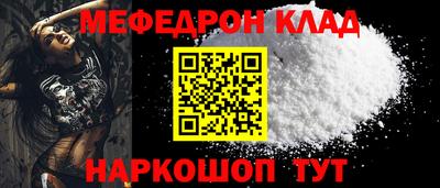 ГАЛЛЮЦИНОГЕННЫЕ ГРИБЫ Пыть-Ях